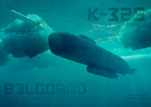 K-239 Belgorod Underwater - Poster